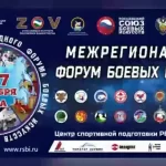 Занятия йогой, фитнесом в спортзале Центр спортивной подготовки Республики Башкортостан имени Баталовой Р. А. Уфа