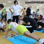 Занятия йогой, фитнесом в спортзале Центр тестирования ГТО Воскресенск
