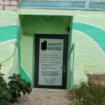Занятия йогой, фитнесом в спортзале Центр здоровья и красоты Светланы Ситниковой Красновишерск