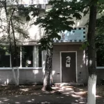 Занятия йогой, фитнесом в спортзале Центральный шахматно-шашечный клуб Старый Оскол