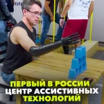 Занятия йогой, фитнесом в спортзале ЦНТ Феникс Рязань