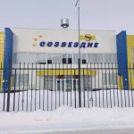 Занятия йогой, фитнесом в спортзале ЦСР Созвездие Спорт Москва