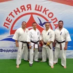 Занятия йогой, фитнесом в спортзале Цунами Магнитогорск