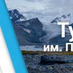 Занятия йогой, фитнесом в спортзале Турклуб ЧГУ им. П. И. Степанова Чебоксары