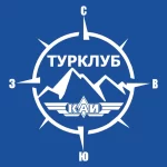 Занятия йогой, фитнесом в спортзале Турклуб Каи Казань