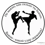 Занятия йогой, фитнесом в спортзале Творим & Йожимся Екатеринбург