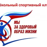 Занятия йогой, фитнесом в спортзале Творим & Йожимся Екатеринбург