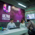 Занятия йогой, фитнесом в спортзале Ultra Ульяновск