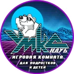 Занятия йогой, фитнесом в спортзале Умка Анапа