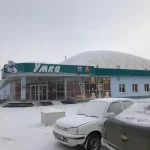 Занятия йогой, фитнесом в спортзале Умка Магнитогорск