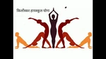Спортивный клуб Up2Yoga