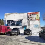 Занятия йогой, фитнесом в спортзале Урал-Норд Североуральск