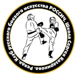 Спортивный клуб Уральская федерация русского боевого искусства