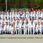 Занятия йогой, фитнесом в спортзале Уральский медведь Екатеринбург
