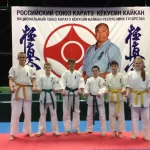 Занятия йогой, фитнесом в спортзале Уральский Союз Каратэ Кёкусин Кайкан Екатеринбург