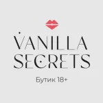 Занятия йогой, фитнесом в спортзале Vanilla secrets Томск