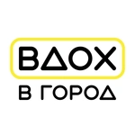 Спортивный клуб Vdoh