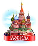 Спортивный клуб Вектор, центр