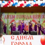 Занятия йогой, фитнесом в спортзале Верейские медведи Верея