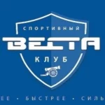 Занятия йогой, фитнесом в спортзале Веста Химки