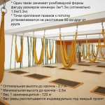 Занятия йогой, фитнесом в спортзале Вгамаке Челябинск