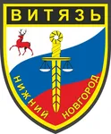 Спортивный клуб Витязь