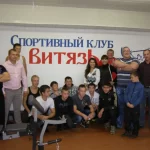 Занятия йогой, фитнесом в спортзале Витязь Тверь