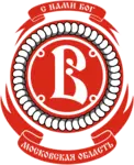 Спортивный клуб Vityaz