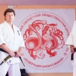 Занятия йогой, фитнесом в спортзале Владимирская областная Федерация Кекусинкай Владимир