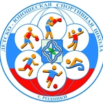Спортивный клуб Водноспортивная база Спортивной школы № 26