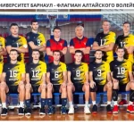 Занятия йогой, фитнесом в спортзале Волейбольный клуб Алтай Барнаул