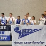 Занятия йогой, фитнесом в спортзале Волейбольный клуб Зенит Санкт-Петербург