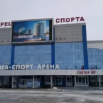 Занятия йогой, фитнесом в спортзале Волга-Арена Самара
