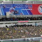 Занятия йогой, фитнесом в спортзале Волга-Арена Самара