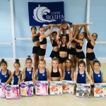 Занятия йогой, фитнесом в спортзале Волна Алексеевка
