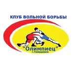 Спортивный клуб Вольная борьба
