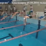 Занятия йогой, фитнесом в спортзале Вольный стиль Тамбов