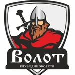 Спортивный клуб Волот