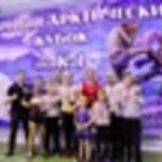 Занятия йогой, фитнесом в спортзале Ворон Северодвинск