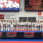 Занятия йогой, фитнесом в спортзале Воронежская Федерация Тхэквондо МФТ Воронеж