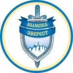 Занятия йогой, фитнесом в спортзале ВСК Вымпел-Эверест Смоленск