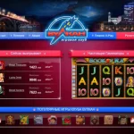 Занятия йогой, фитнесом в спортзале Вулкан Москва