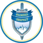 Занятия йогой, фитнесом в спортзале Вымпел-Эверест Смоленск