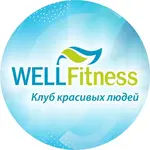 Спортивный клуб WellFitness