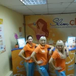 Занятия йогой, фитнесом в спортзале Wellness студия Slimclub Майкоп