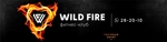 Спортивный клуб Wild Fire