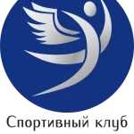 Занятия йогой, фитнесом в спортзале Wings’ Club Москва
