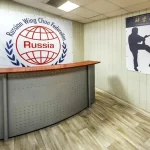 Занятия йогой, фитнесом в спортзале Wings’ Club Москва