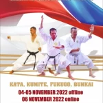 Занятия йогой, фитнесом в спортзале World Karate Do Shotokan Ryu Kase Ha Москва