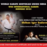 Занятия йогой, фитнесом в спортзале World Karate Do Shotokan Ryu Kase Ha Москва